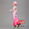 Banpresto - Ram Figurki Glitter & Glamorous z Re:Zero - 23 Produktbild-Vorschau 3