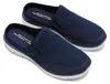 Skechers scarpe Summits Vindicator, 232296NVY Anteprima dell’immagine prodotto 22