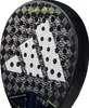 Adidas Padel Cross It Ctrl 3.4 2025 Padelschläger Silber  Produktbild-Vorschau 8