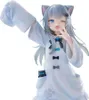 Furyu It Vtuber Trio-try-nachoneko 24 Cm Figur Blau  Blau Produktbild-Vorschau 2
