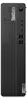 Lenovo ThinkCentre M75s Gen 5 (12TA0051GE), PC-System, Produktbild-Vorschau 2
