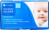 aspiratore nasale medinaris, 1 pz. Aspiratore nasale Anteprima dell’immagine prodotto 1