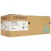Ricoh SP C310HE, 6000 Seiten, Cyan, 1 Stück(e) Produktbild-Vorschau 6