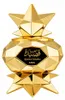 Ajmal - Qasida Dahabia EDP 60ml Podgląd zdjęcia produktu 4