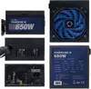 Coolbox Powerline 3 850 Netzteil 850W Wirkungsgrad 85% Produktbild-Vorschau 4
