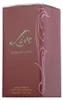 Jennifer Lopez Live EDP 50 ml W Podgląd zdjęcia produktu 13