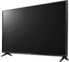 LG TV LED à écran plat 32 pouces LQ570B6LA " (81 cm) Voir les images du produit 3