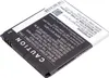 TECHTEK Akku Kompatibel mit [KAZAM] TR4543049-01, Trooper Produktbild-Vorschau 3