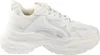 Buffalo Yuno Damenschuhe Schnürschuhe  Weiß Freizeit, Produktbild-Vorschau 18