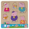 Eichhorn Peppa Pig Vkladacie puzzle Náhľad obrázku produktu 5