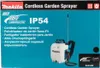 Makita DUS108Z Gartensprüher Rucksack-Gartenspritzer 10 l Produktbild-Vorschau 3