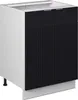 Küchenunterschrank Vicco Fame-Line Schwarz gestreift 60 cm Produktbild-Vorschau 1