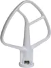 Kitchenaid Batteur plat pour robot de cuisine 5K452B Voir les images du produit 4