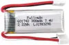 2 pezzi 7.4V 300mAh batteria al litio ad alta velocità per Anteprima dell’immagine prodotto 2