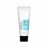 Cosrx Gesichtsmaske Overnight Ultimate Nourishing Rice Spa, Produktbild-Vorschau 2