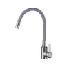 A studio shot of a flexible kitchen faucet. Produktbild-Vorschau