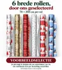Benza – Kerst Cadeaupapier  – 12 Rollen – 6 Rollen 70 x 200 Productafbeelding-voorbeeld 4