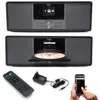 Xoro HMT 600, Internet, Digital, DAB, DAB+, FM, 20 W, FLAC, Produktbild-Vorschau 1