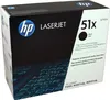HP Q7551X XL black (Verpackung beschädigt) Produktbild-Vorschau 25