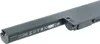 vhbw Akku kompatibel mit Sony Vaio VPCEA1Z1E/B, VPC-EA2, Produktbild-Vorschau 7