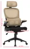 Flexibler Bürostuhl in moderner Mesh-Optik ergonomischer Produktbild-Vorschau 9