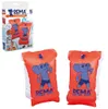 Bema Schwimmflügel, Blau, Orange, Schwimmarmbänder, Kind, 1 Produktbild-Vorschau 5