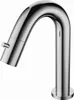Miscelatore monocomando per lavabo/lavandino, marca Aloni, Anteprima dell’immagine prodotto 1
