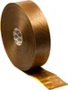 A roll of brown tape, with some tape unrolled. Náhled obrázku produktu