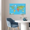 MuchoWow® Poster Weltkarte Kinder - Modern - Symbole 90x60 Produktbild-Vorschau 5