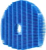 vhbw 2x Befeuchtungselement kompatibel mit Sharp KC- 840EW, Produktbild-Vorschau 4