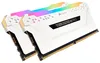 CORSAIR Vengeance RGB Pro Light Enhancement Kit weiß Produktbild-Vorschau 3