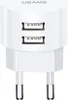 Usams Ład. Siec. 2Xusb T20 2,1A Round (Only Head) Podgląd zdjęcia produktu 4