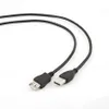 gembird USB 2.0 Verlängerungskabel, 3 m Produktbild-Vorschau 4