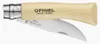 Opinel No. 07, roestvrij staal Productafbeelding-voorbeeld 9