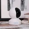 Reolink E Series E340 Pan&Tilt 5MP Innenkamera Produktbild-Vorschau 14
