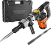 VEVOR Hochleistungs-Betonbrecher Abbruchhammer 1400 W, 19 J Produktbild-Vorschau 1