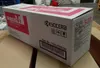 Kyocera Mita TK-865M Tonerkartusche 0T2JZBEU Magenta für Produktbild-Vorschau 16