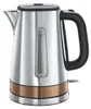Russell Hobbs Bouilloire Luna Copper Podgląd zdjęcia produktu 7