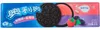 Oreo Blueberry Raspberry China 97g (MHD 16.6.26) Produktbild-Vorschau 2