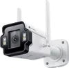 TP-Link INSIGHT S345-4G, IP-Sicherheitskamera, Draußen, Produktbild-Vorschau 1