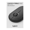 Logitech Maus Wireless LOGITECH M350 Pebble 910-005718 Produktbild-Vorschau 18