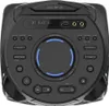 Sistema audio per feste Sony MHC-V43D Anteprima dell’immagine prodotto 4