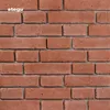 STEGU Klinkerriemchen 30x7,8cm Wandverkleidung Innen Außen Produktbild-Vorschau 1