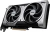 MSI GeForce RTX 5060 Ti VENTUS 2X OC PLUS 16G, Grafikkarte, Produktbild-Vorschau 3