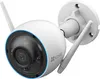 A white outdoor security camera with two antennas is mounted on a white bracket against a white background. Anteprima dell’immagine prodotto