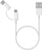Kabel USB 2.0 Xiaomi SJV4083TY/ USB Macho - Micro USB Náhled obrázku produktu 1