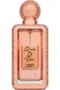 Lattafa Pride Queen Of Roses eau de parfum pour femme 100 Voir les images du produit 2