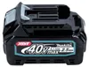 Makita Batterie Power Source Kit 2 x 2,5 Ah, XGT 40 V max Voir les images du produit 3