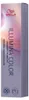 Wella Illumina Color 7-35 60ml Produktbild-Vorschau 7