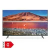 Samsung GU43TU7199 108 cm (43 Zoll) 4K Ultra HD Produktbild-Vorschau 12